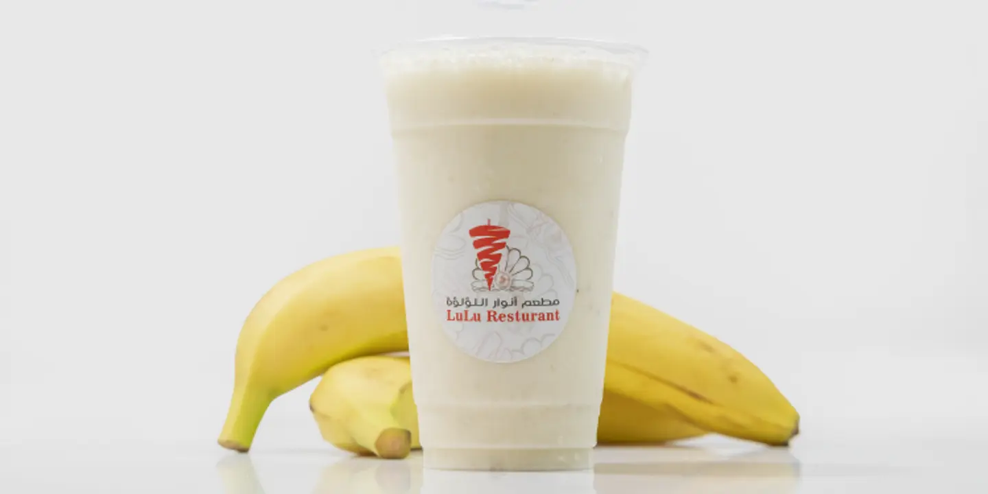 Banana With Honey