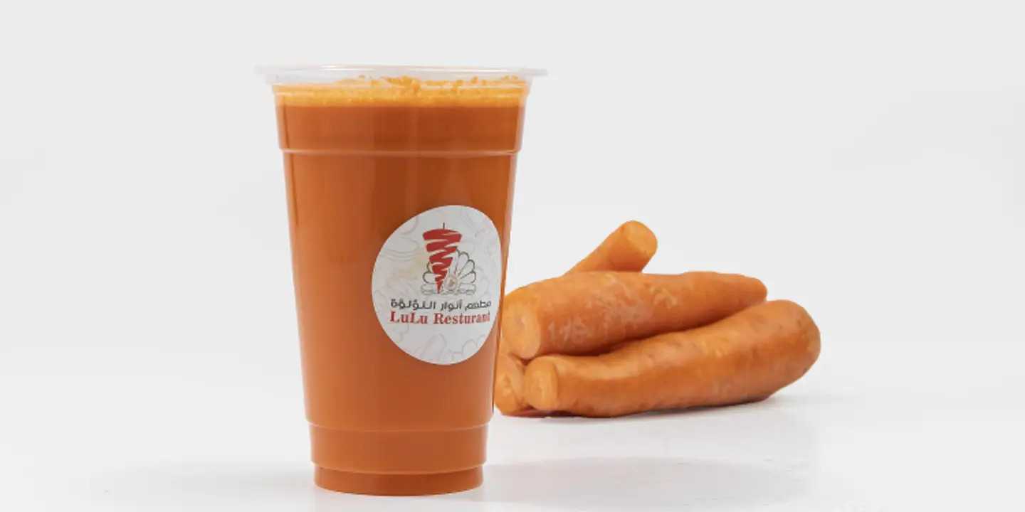 Carrot