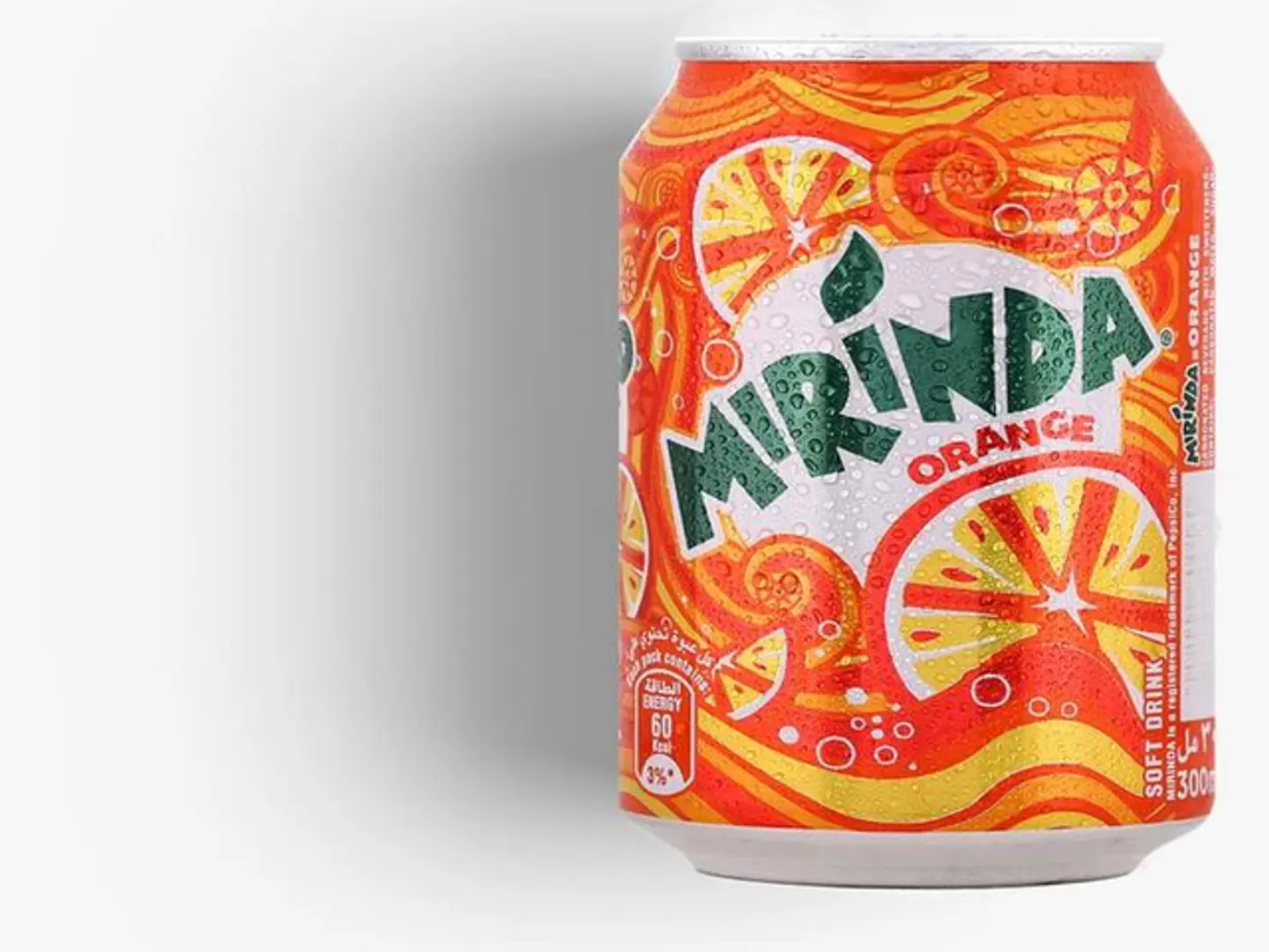 Miranda Orange