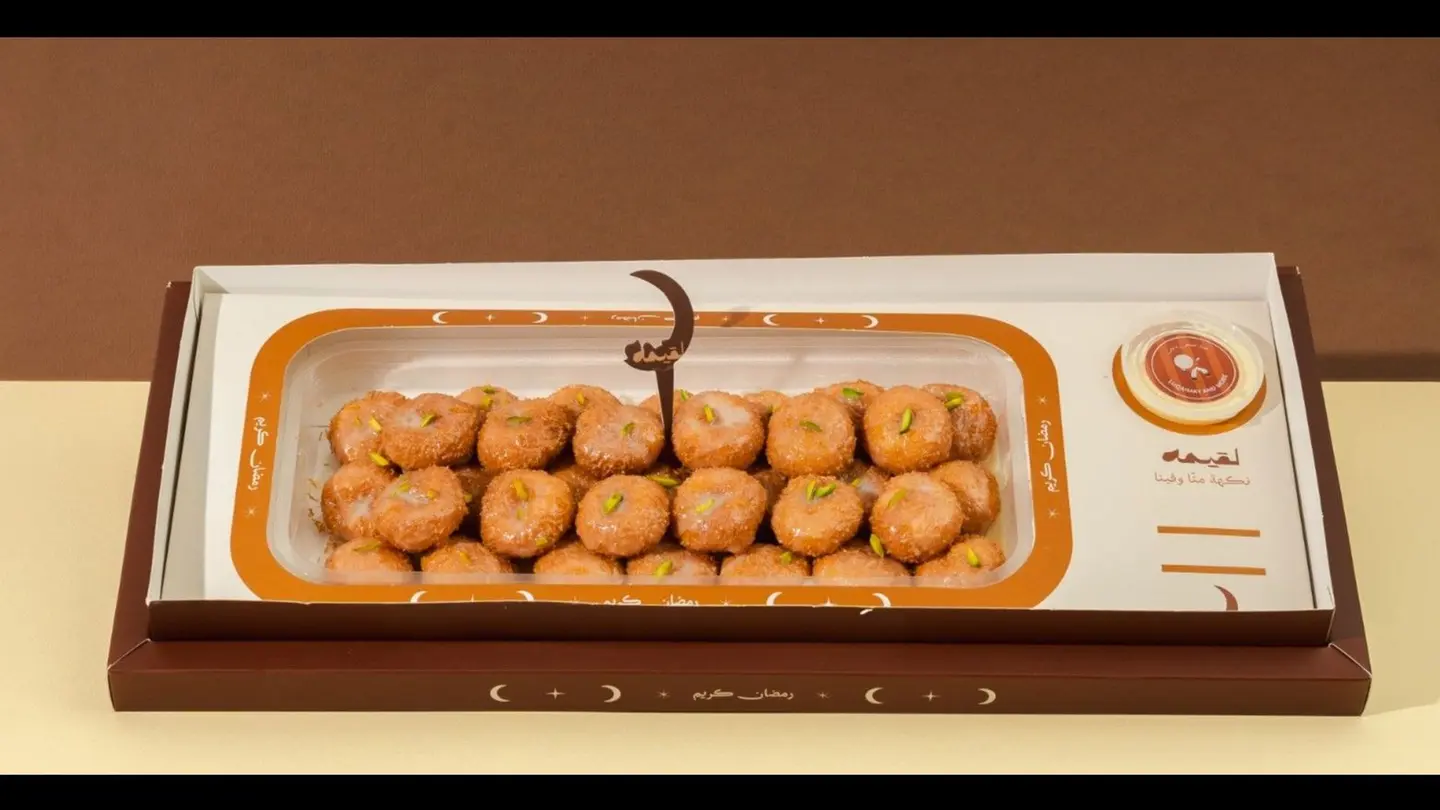 كرات الشعيرية بحشوة الجبن