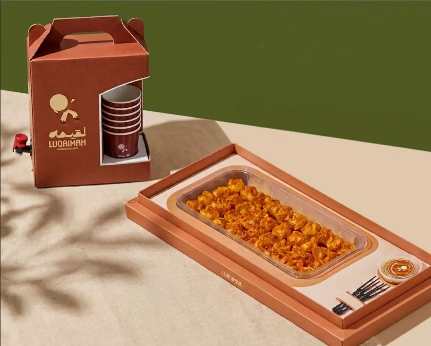 Encouragement Box