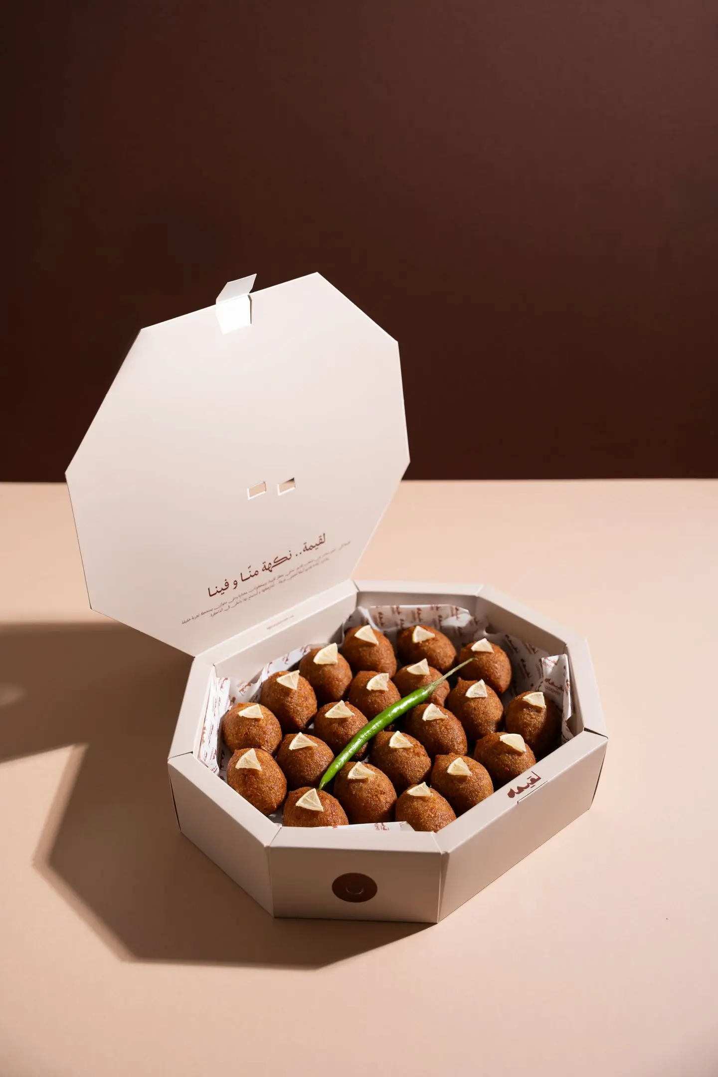 Large Crispy Chicken Kibbeh