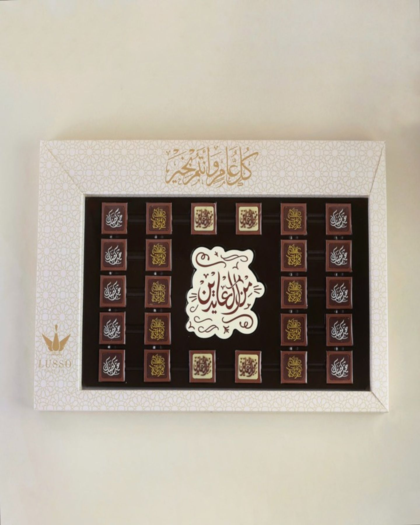 بوكس العيد لوسو كبير 24 قطعة