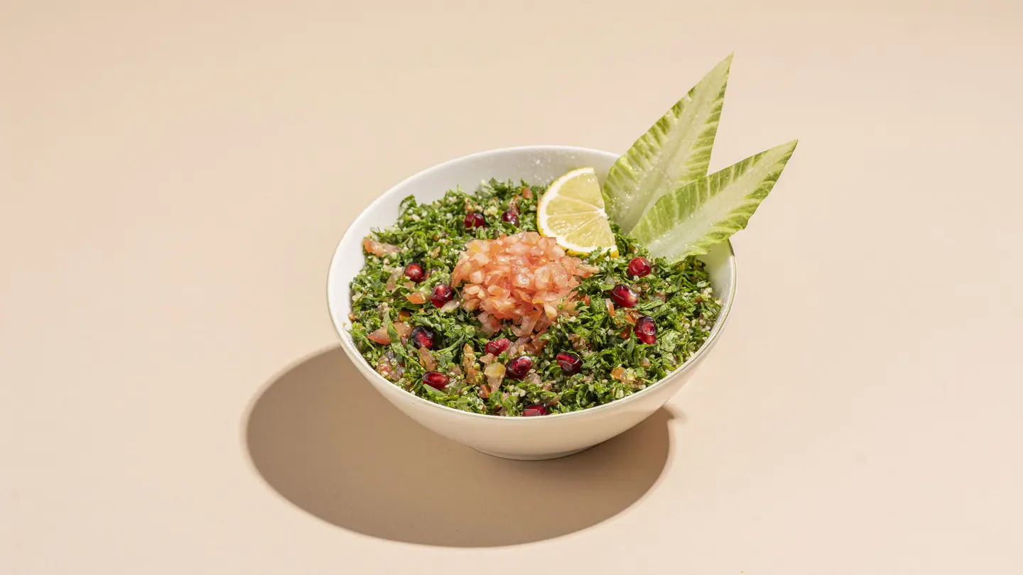 تبولة