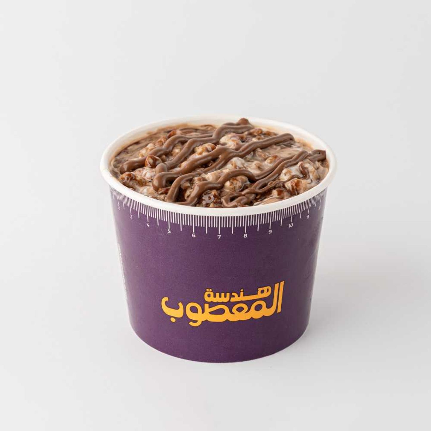 عريكة كبير شوكليت