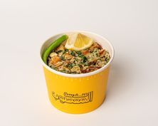 مطبق مفروم