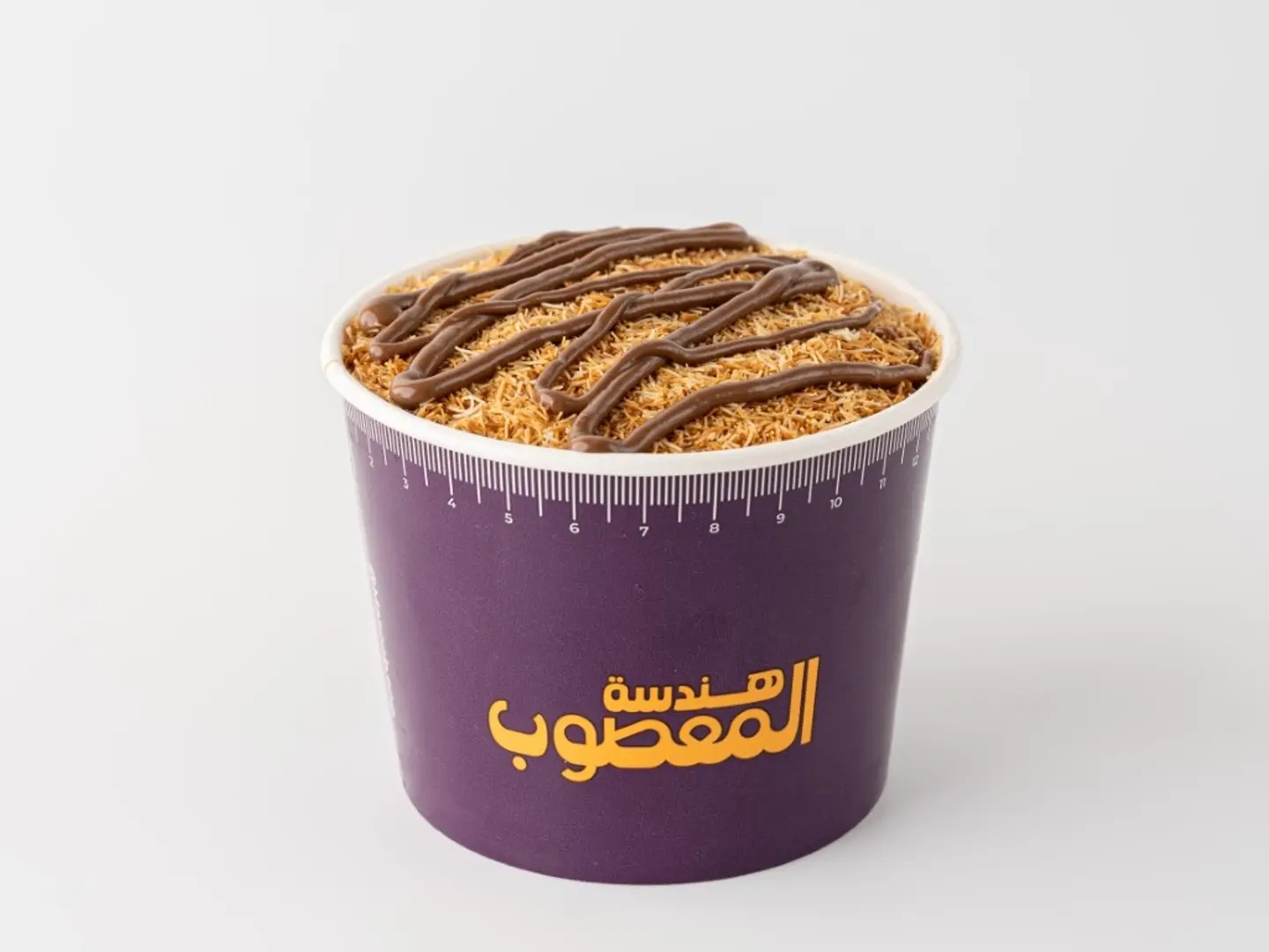 عريكة كنافة بالشوكولاته