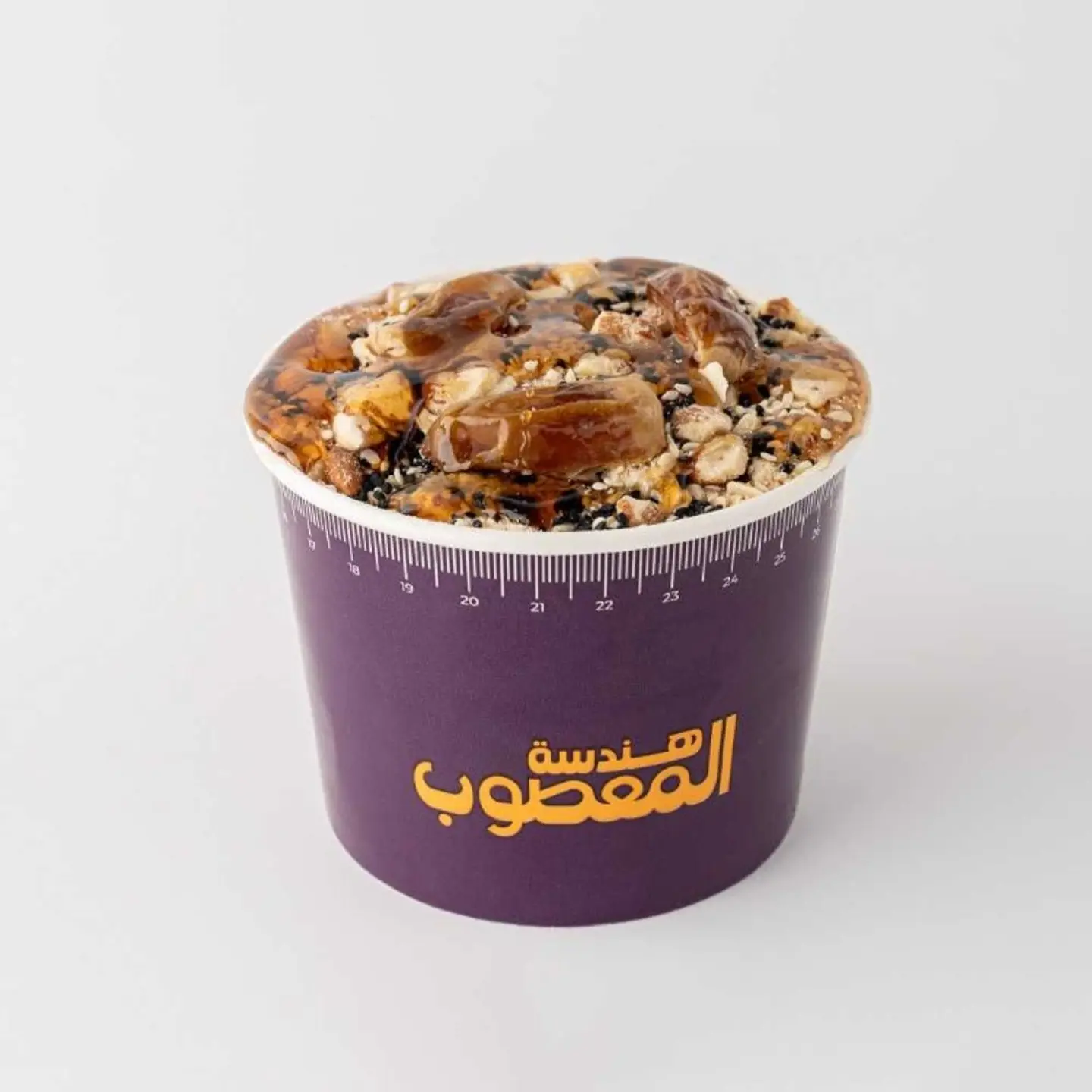 عريكة سوبر شايب