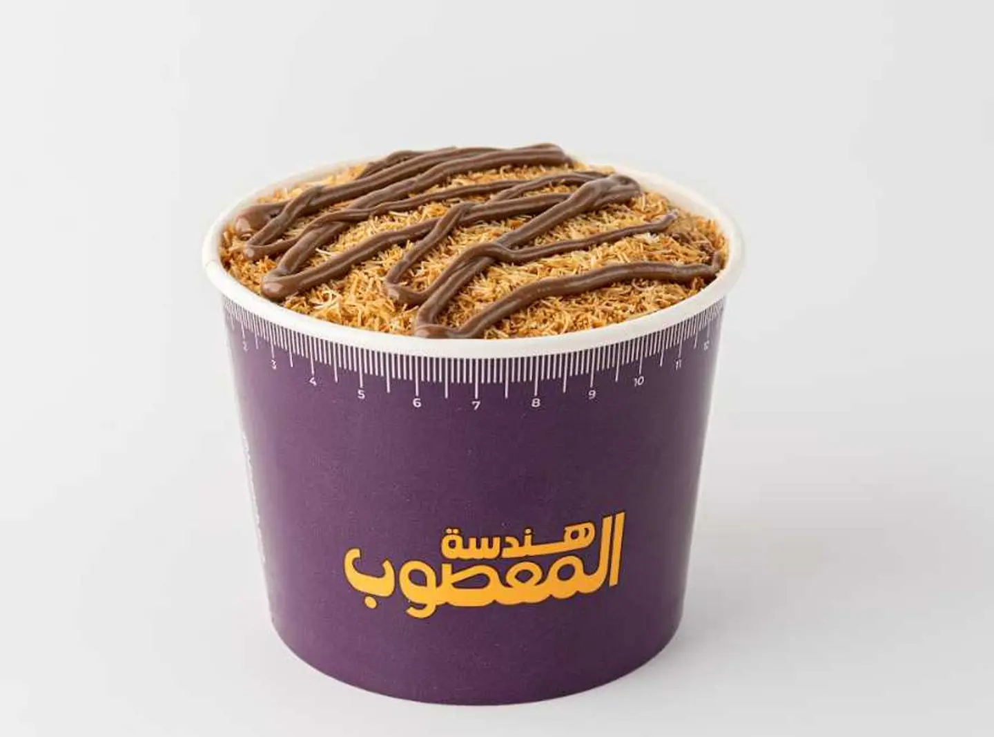 عريكة صغير كنافة شوكليت
