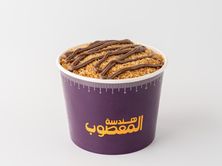 كنافة بالشوكولاته