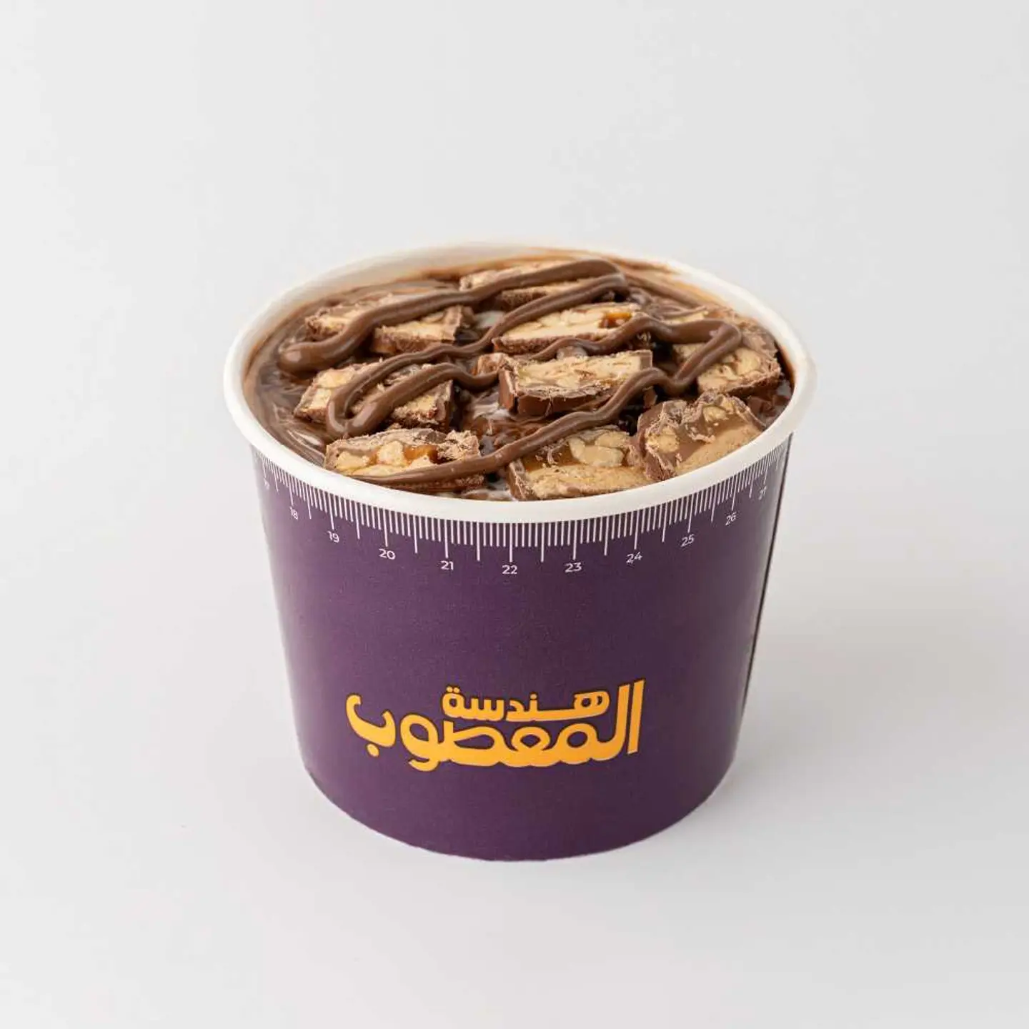 عريكةصغير سنيكرز