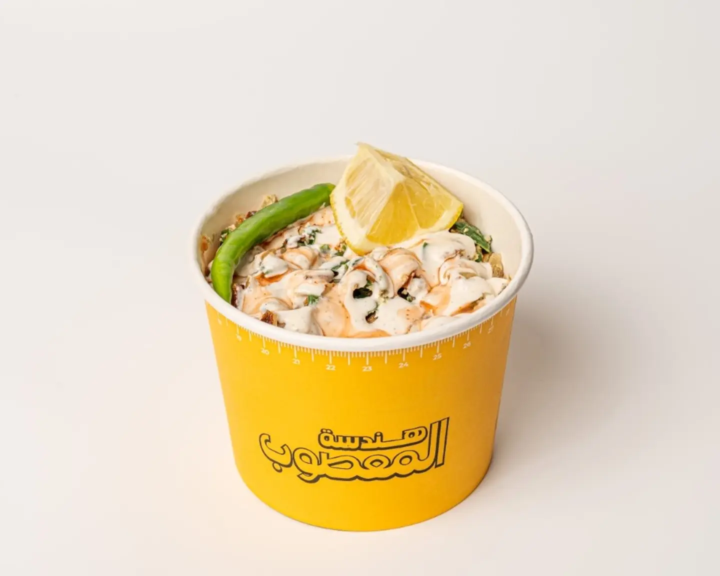 Mutbaq Mafroom With Ranch And Chili