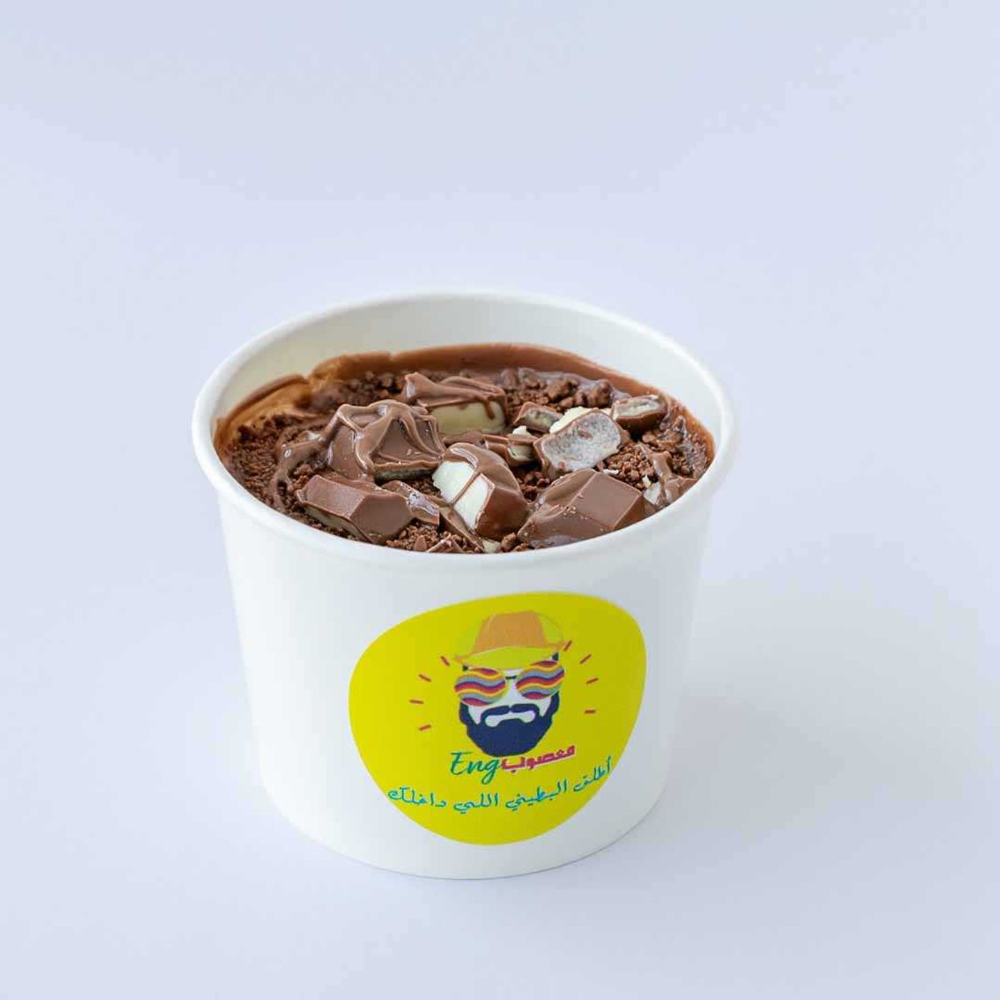 Masoub Large Kinder Flake
