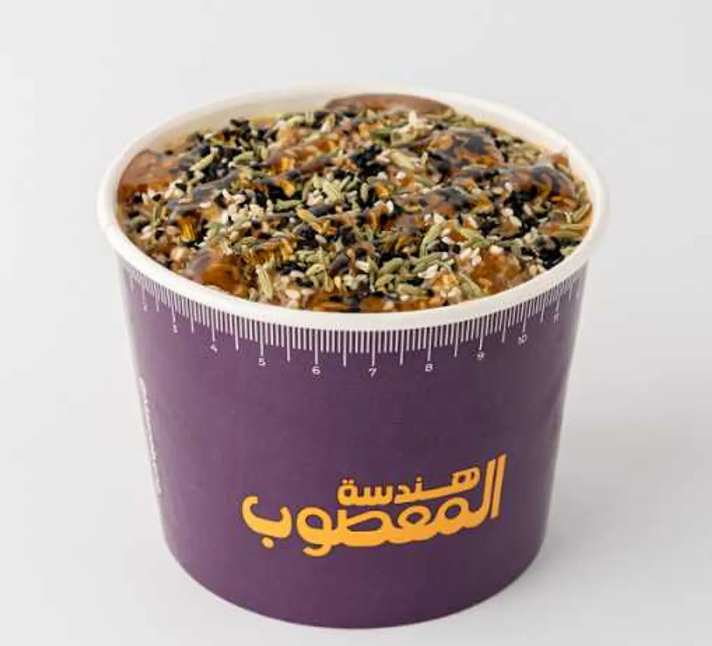 عريكة صغير غزل اليمن