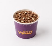 كندر فليك
