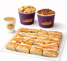 عرض الثنائي