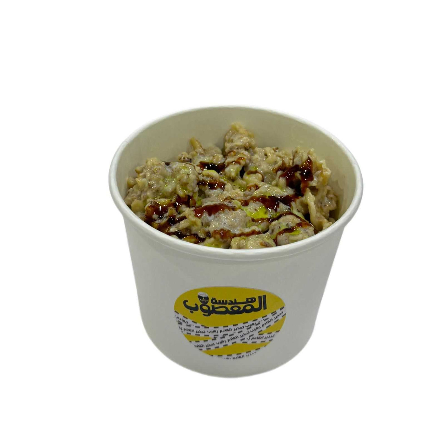 خميعاء بالحليب