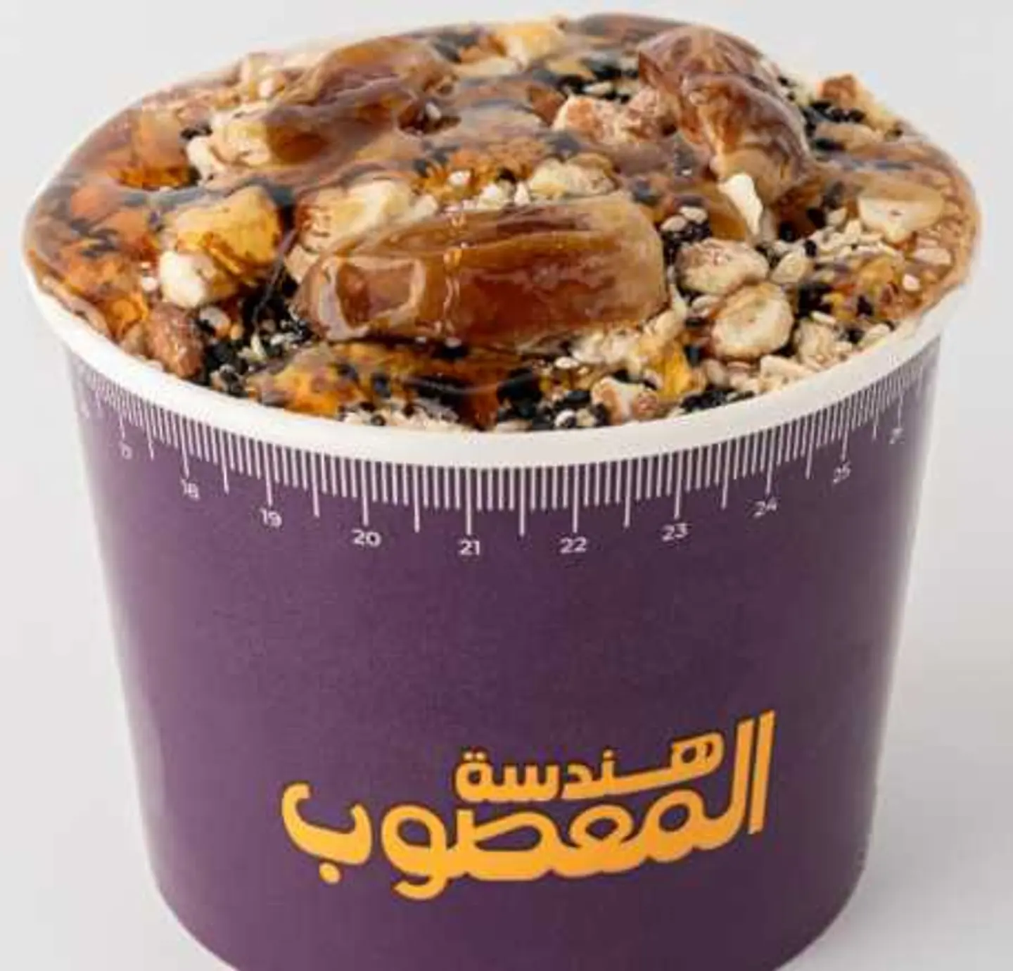 عريكة صغير غزل اليمن