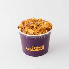 كلاسيك