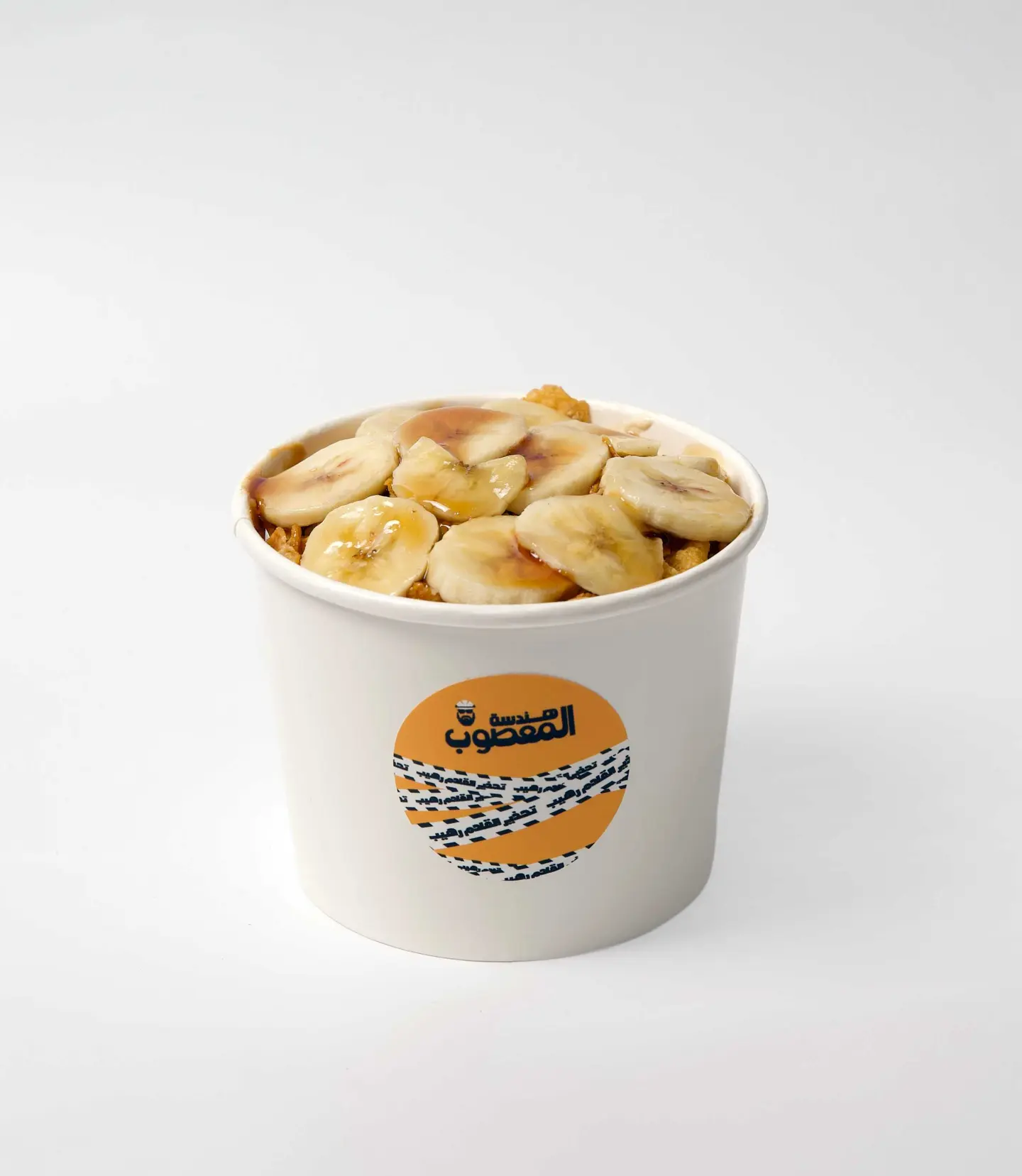 معصوب كبير سوبر شايب