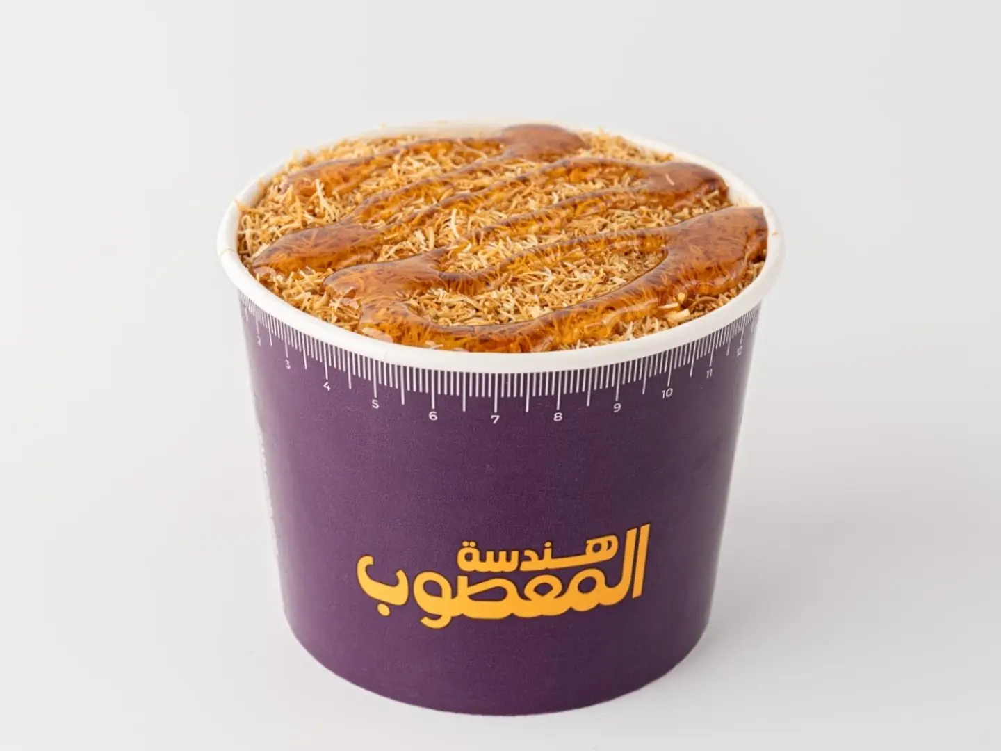Kunafa With Honey