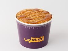 كنافة بالعسل