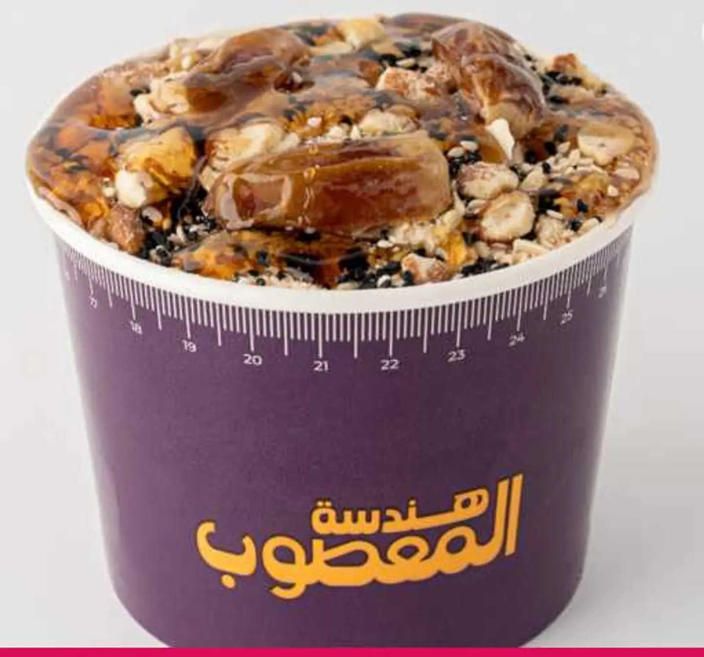 معصوب صغير غزل اليمن