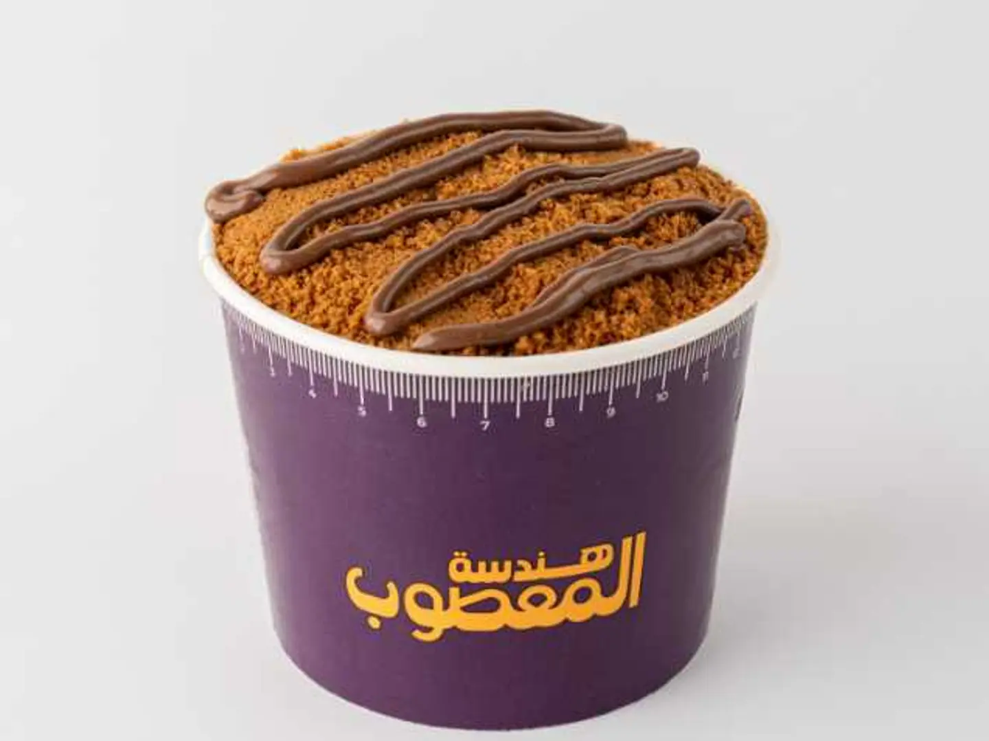 معصوب صغير كنافة شوكليت