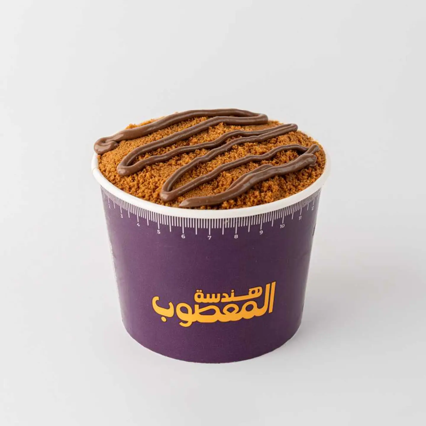 عريكة صغير لوتس