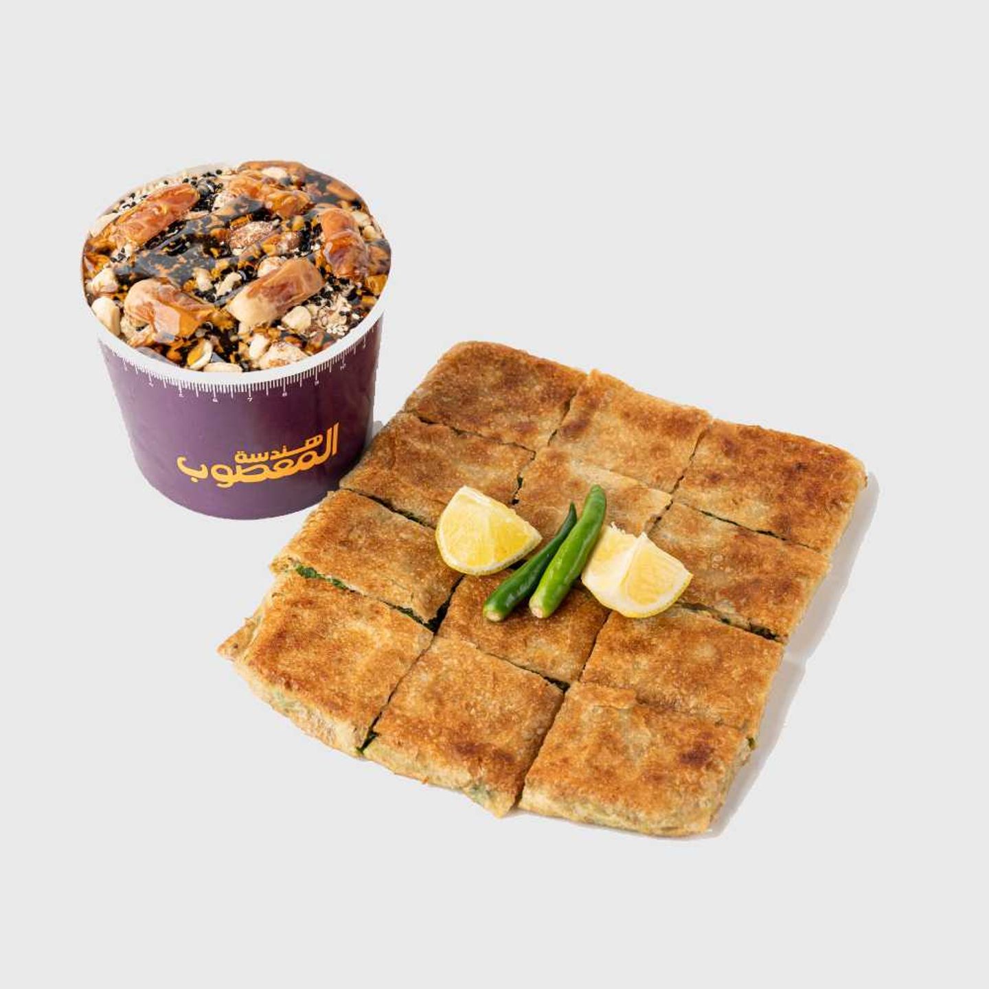 وجبة سايت كبير