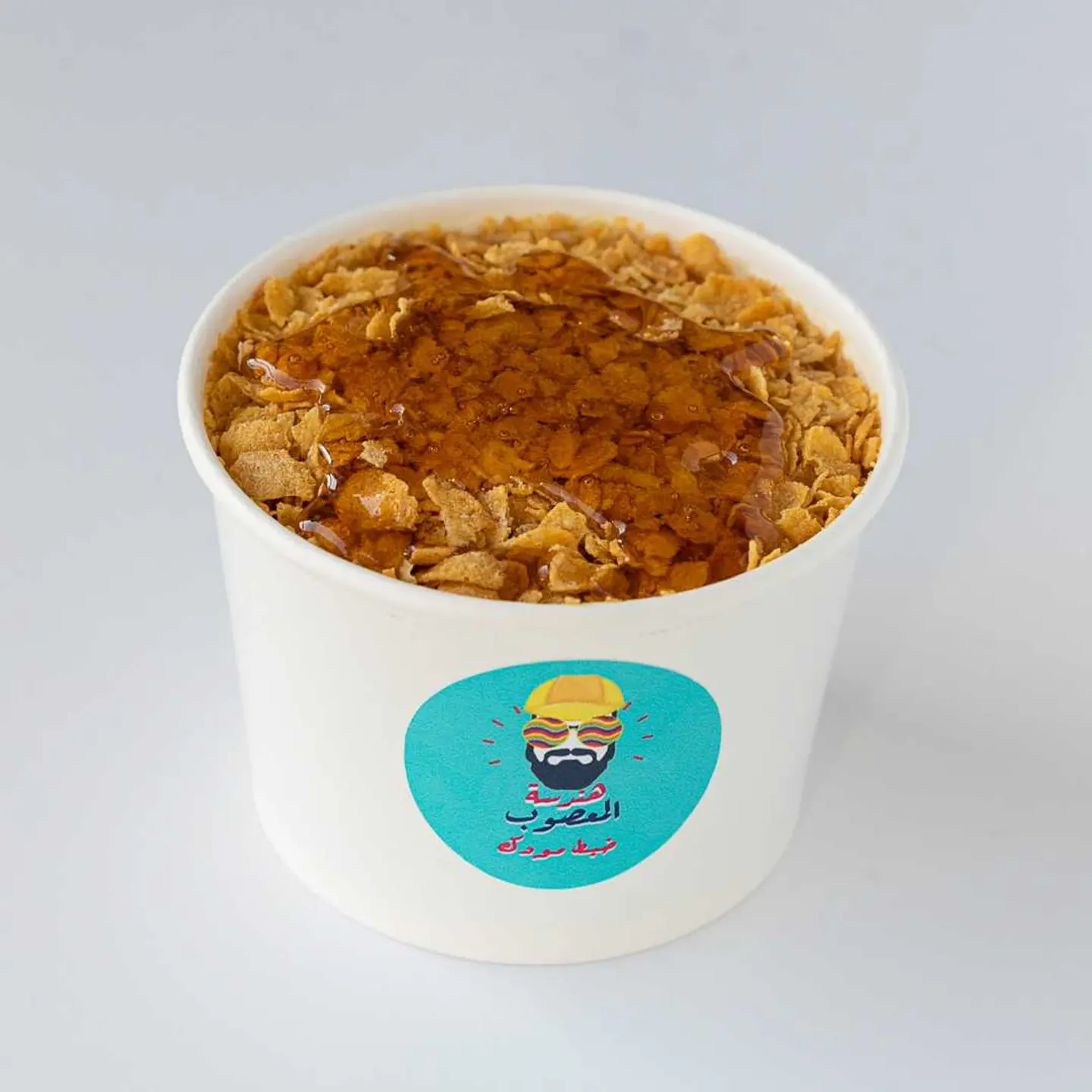 عريكة كبير كلاسيك