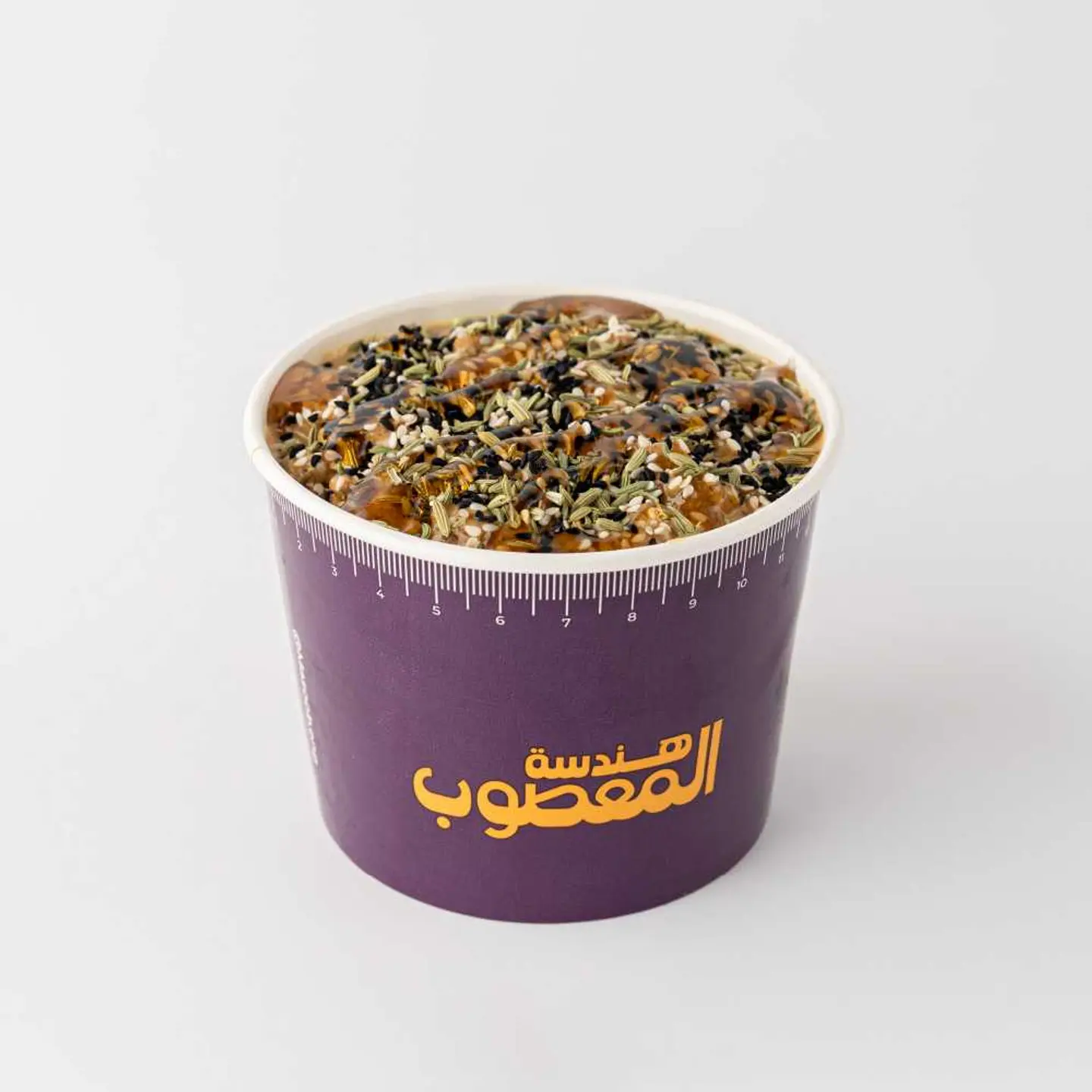 عريكة صغيراحمر بالتمر