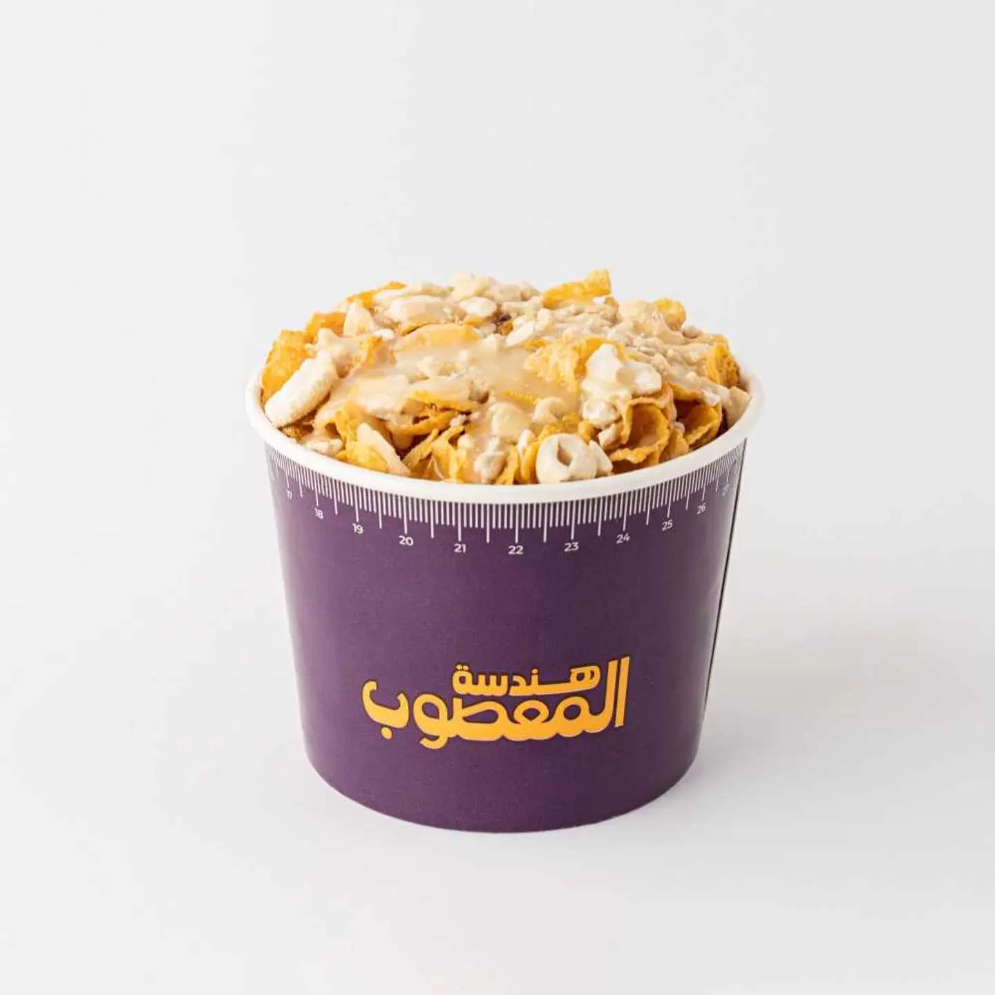 معصوب صغير كاجو بالحليب المكثف