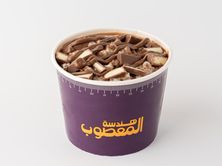 كندر