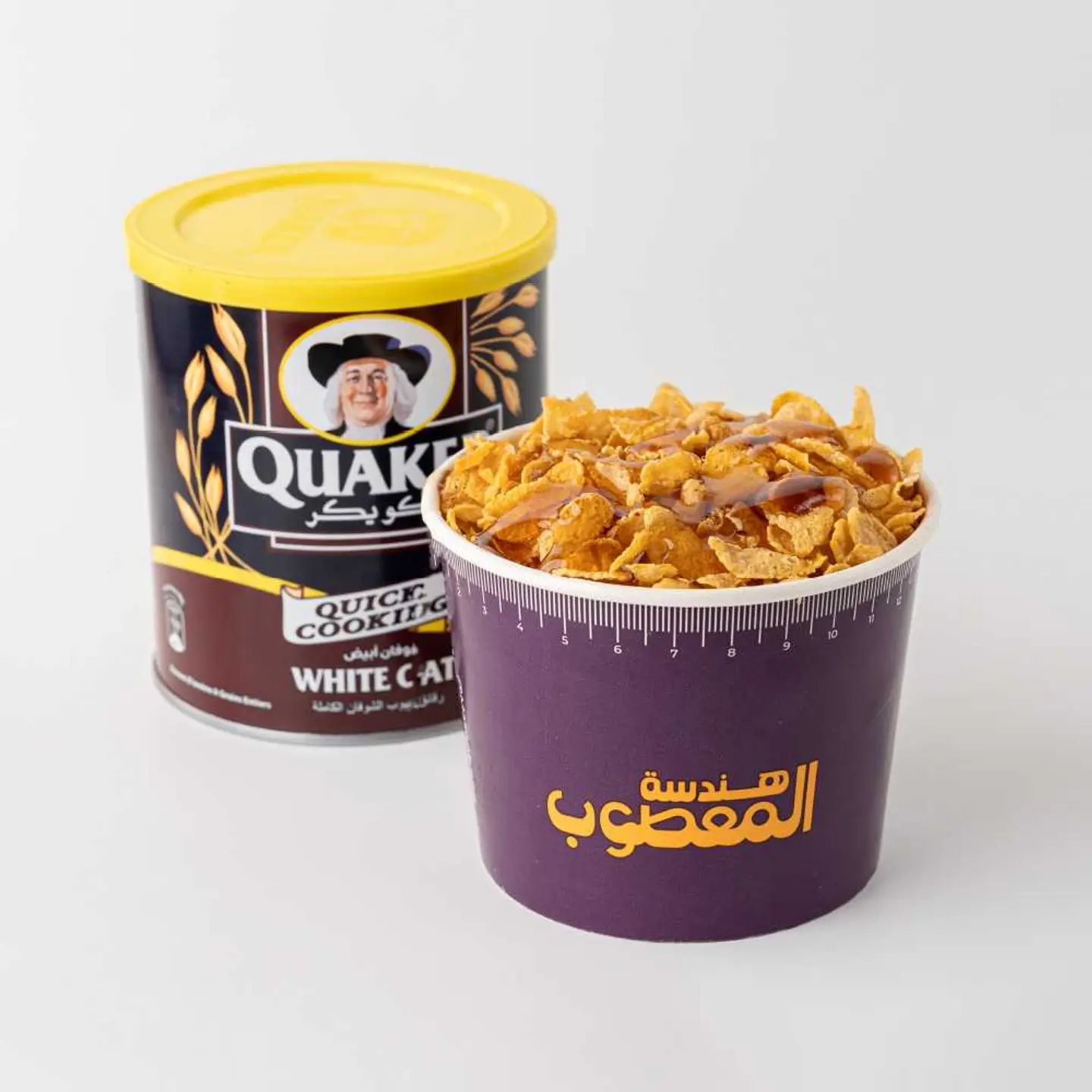 عريكة صغير شوفان