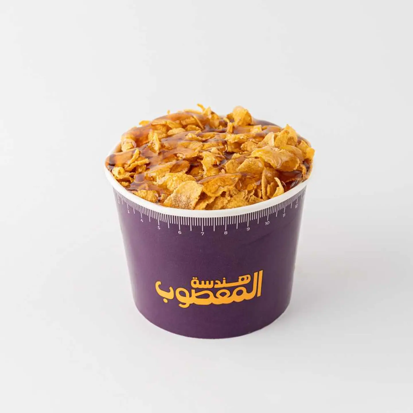 عريكة صغير كلاسيك