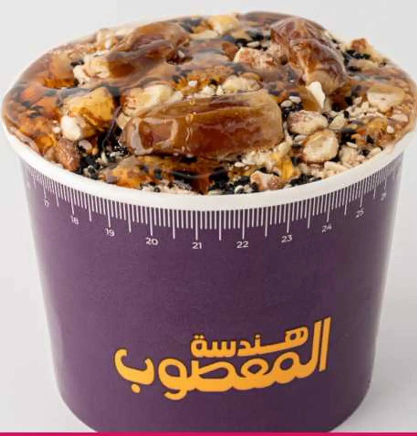 معصوب كبير غزل اليمن