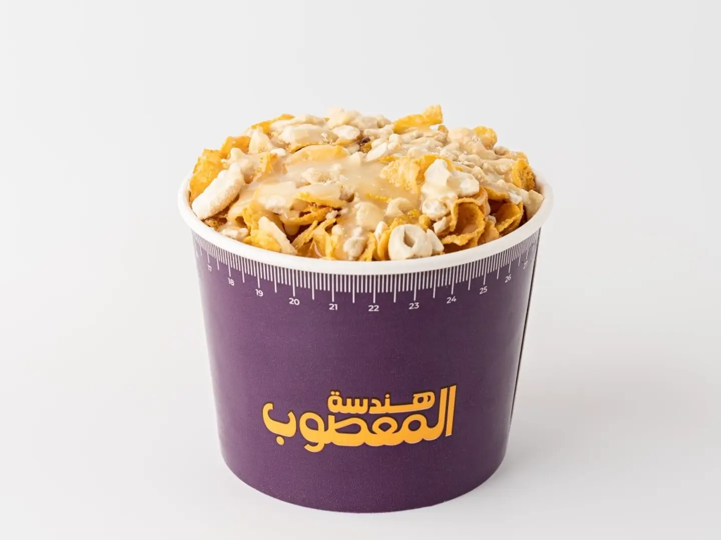 Cashew With Condensed Milk