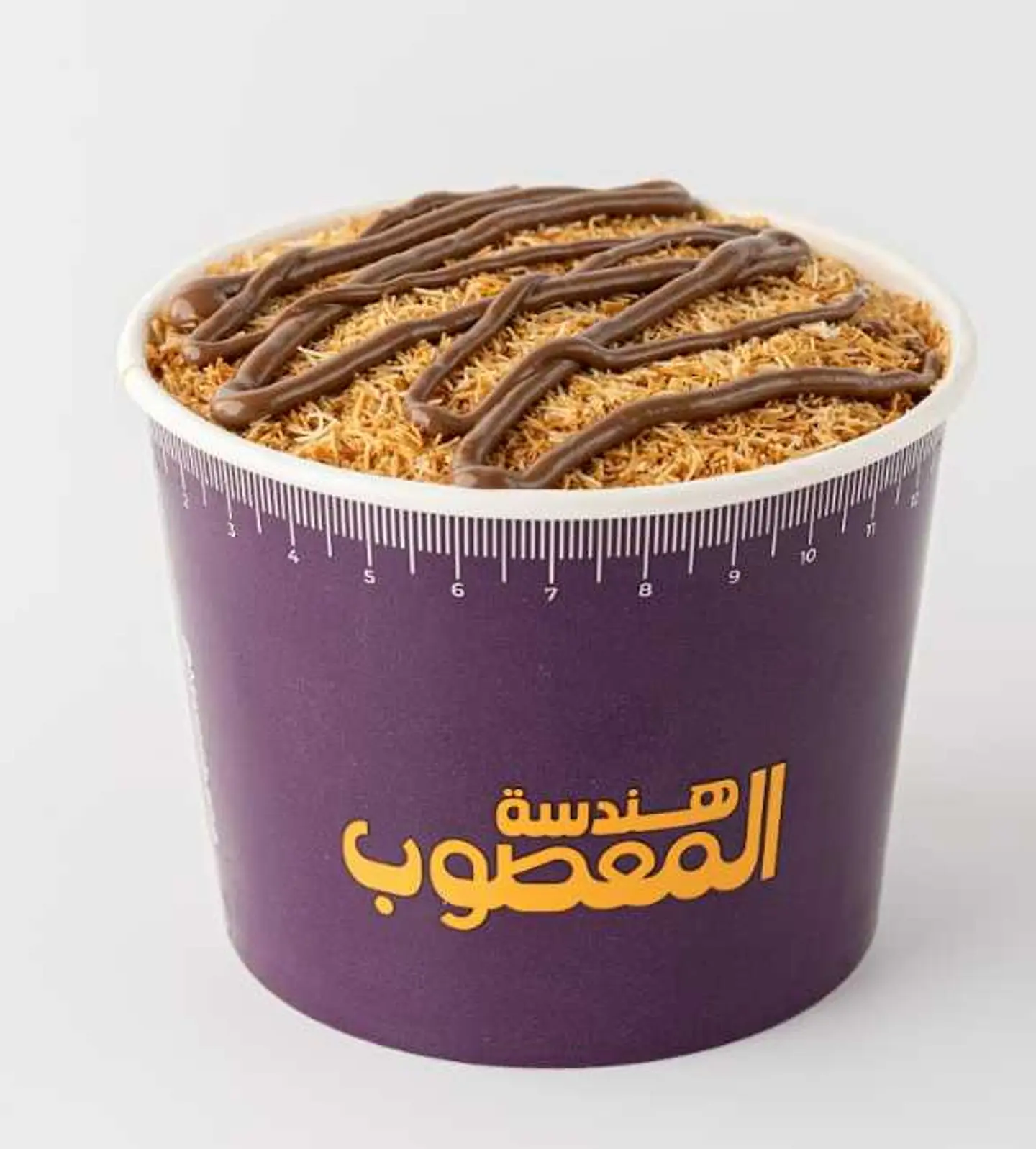 عريكة صغير كنافة شوكليت