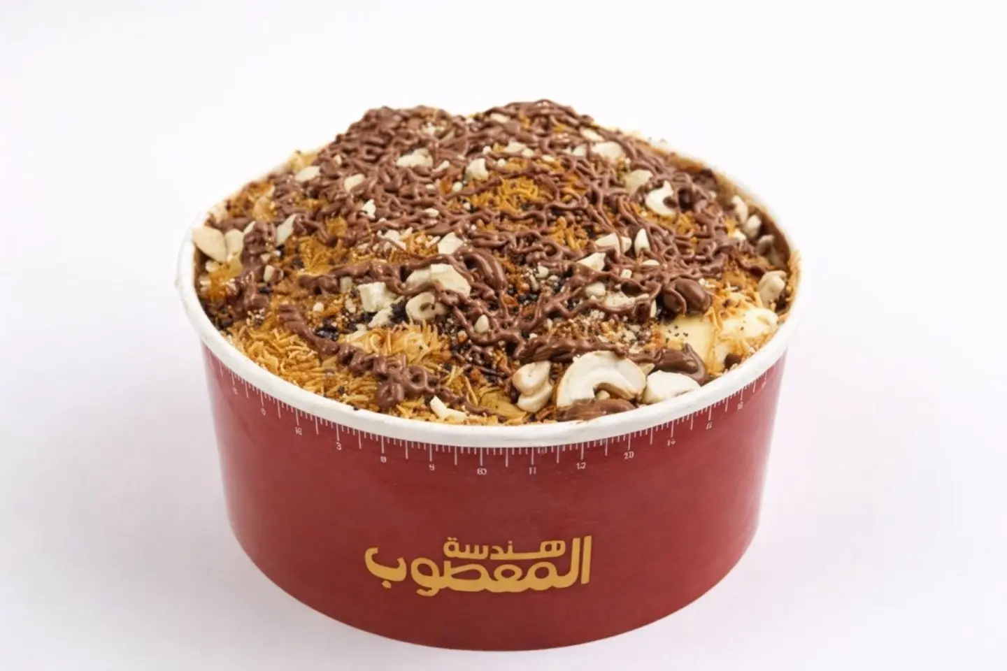 عريكه المهندسين