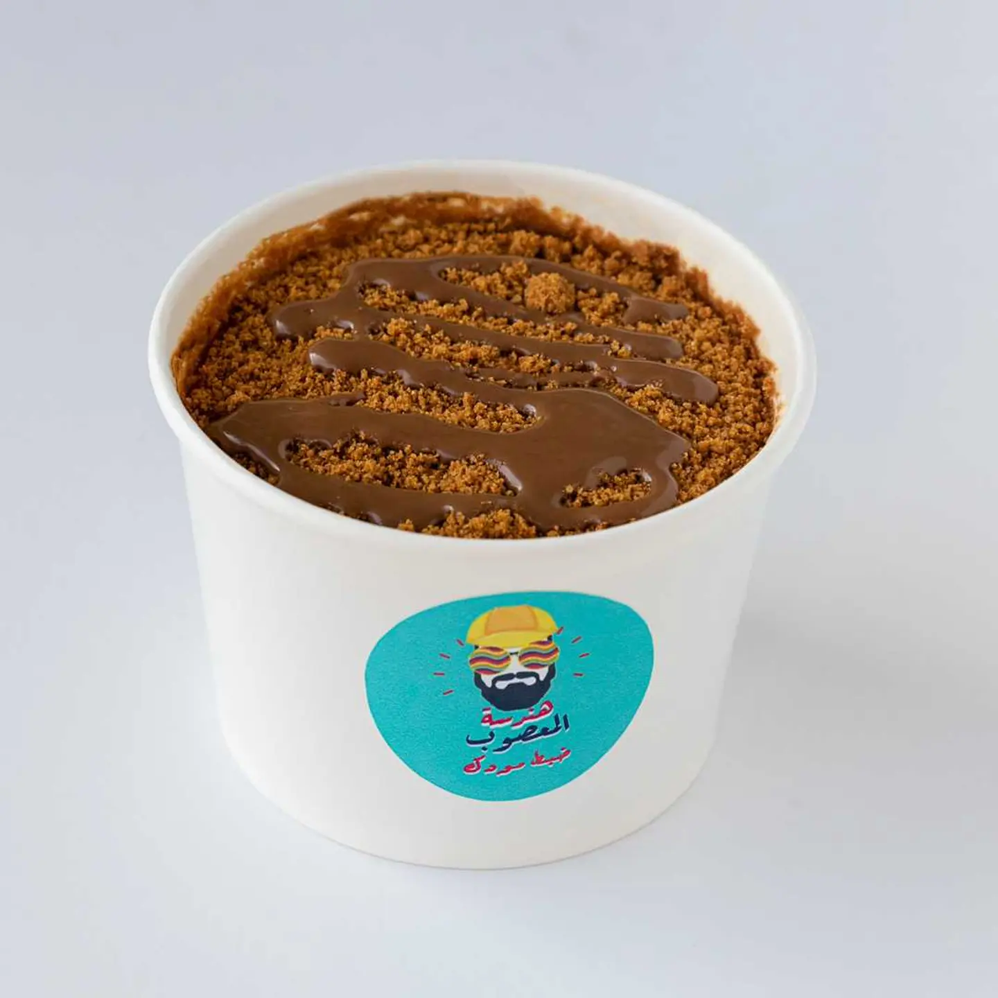عريكة صغير لوتس