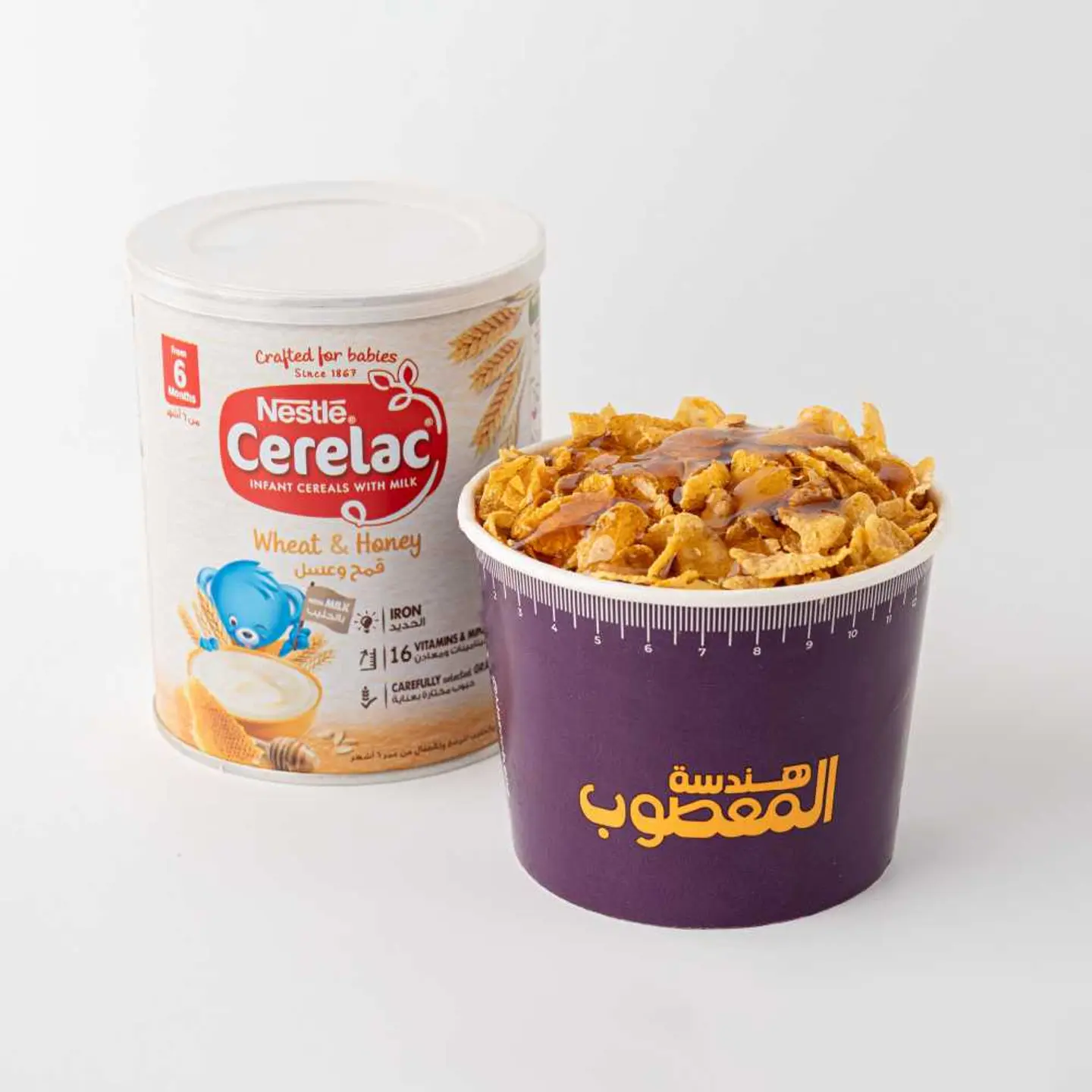 معصوب صغير سيريلاك