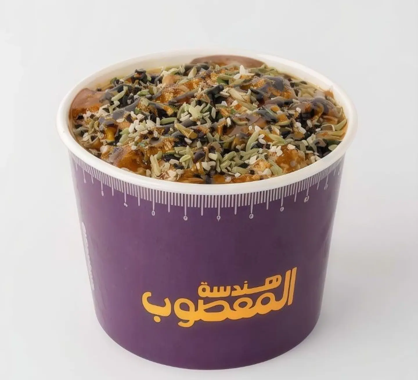 Gazl Al Yamen