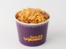 سبيشيال