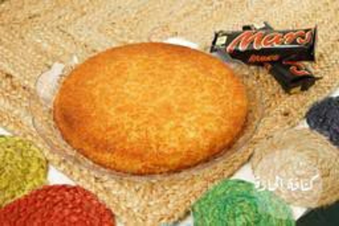 Konafa Mars - Small