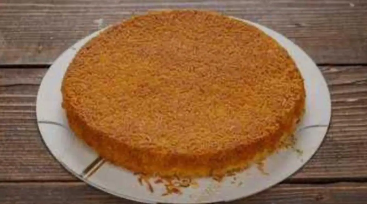 Konafa Mahse Gopn - Small
