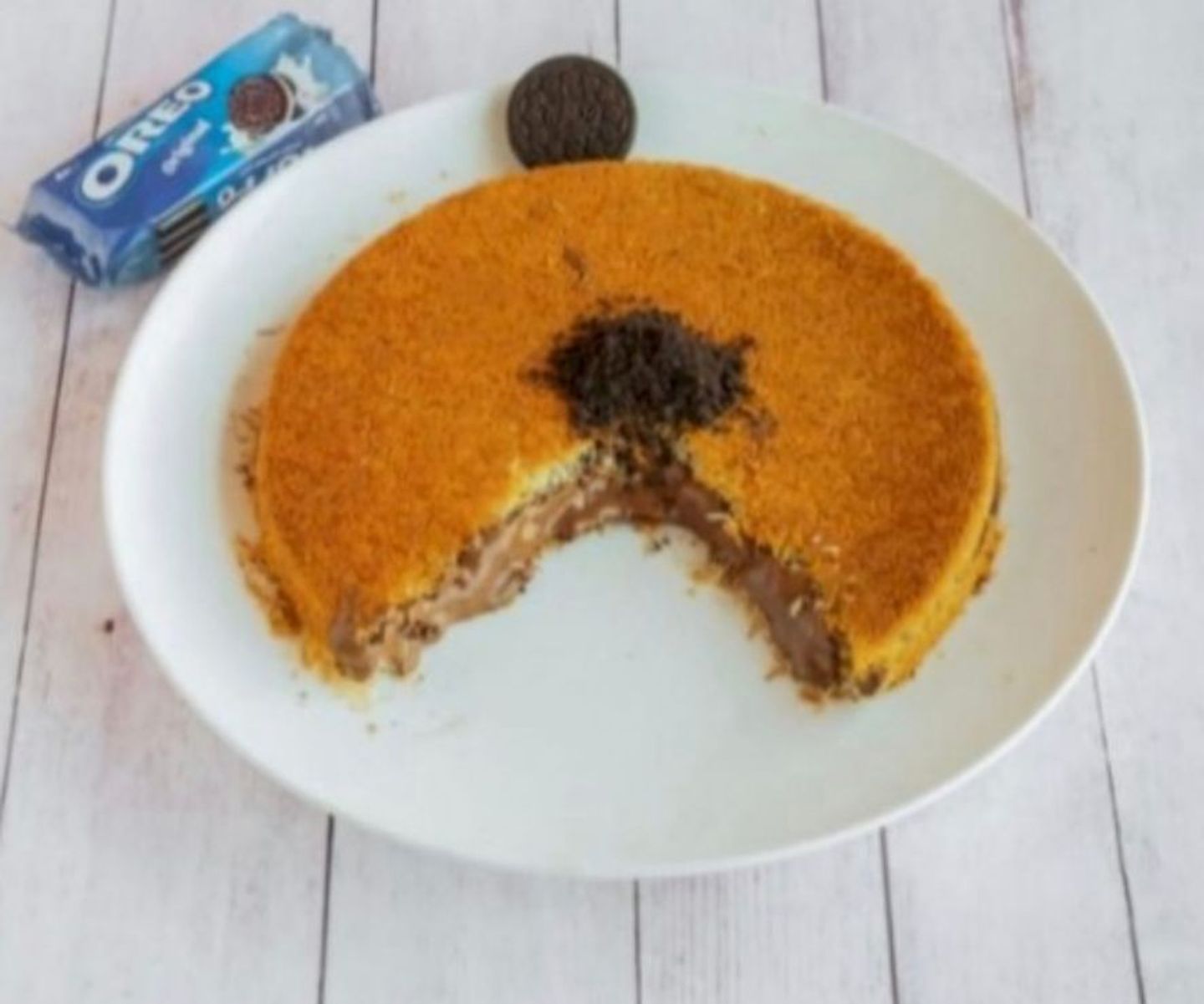Konafa Mahse Aoruo - Small