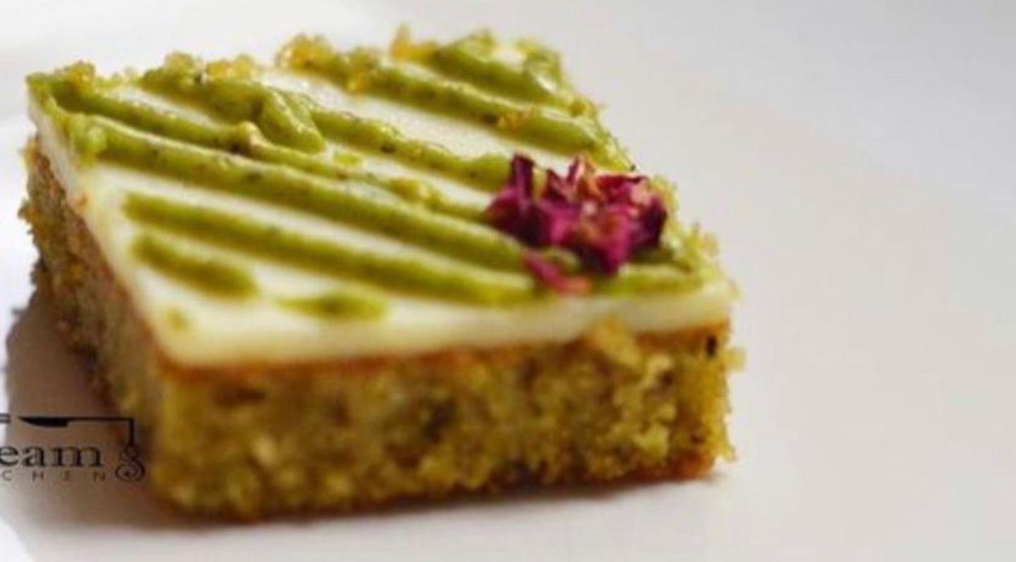 Pistachio Basbosa - Small