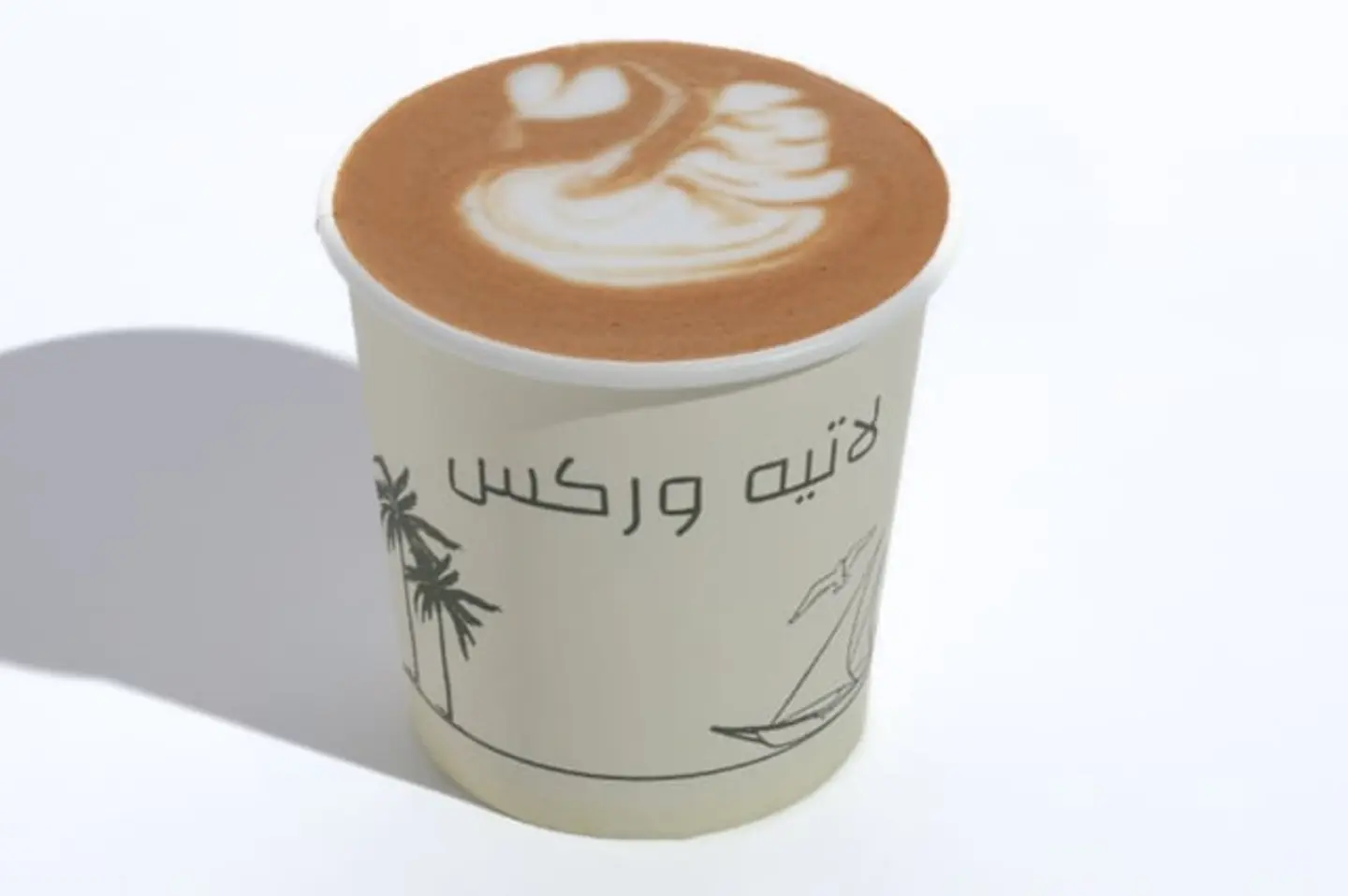 Flat White