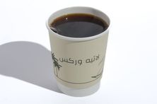 امريكانو